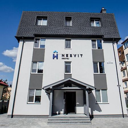Новый Хостел Nesvit Киев Академгородок Εξωτερικό φωτογραφία