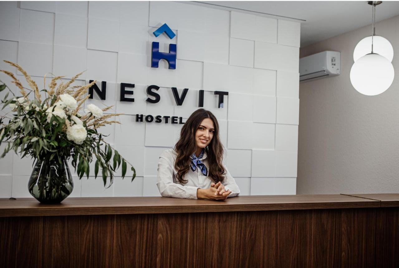 Новый Хостел Nesvit Киев Академгородок Εξωτερικό φωτογραφία