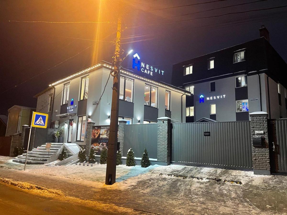 Новый Хостел Nesvit Киев Академгородок Εξωτερικό φωτογραφία